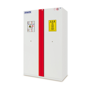 ARMOIRE CF90 MN - HAUTE L120 2 PORTES 2 COMPARTIMENTS