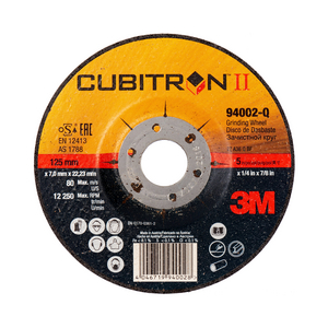 DISCHI DA SBAVO T27 CUBITRON II - VERS. CENTRO DEPRESSO - P.N. 94001 150 X 7 X 22,23 7100074524