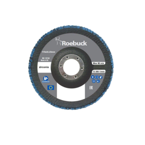 DISQUE DLPZ.115 - D.115 G120 DISC LAMELLE - ZIRCO - PLAT