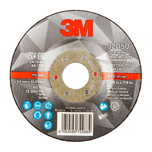 DISCHI IBRIDI T27 - VERS. CENTRO DEPRESSO - PN 52051 125 X 4.2 X 22.23 7100214085