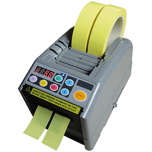 DEVIDOIR AUTOMATIQUE AG-ZCUT9 GRIS ELECTRIQUE LARG MAX 600MM
