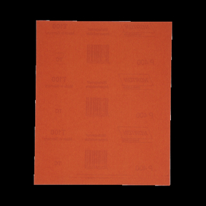 FEUILLE 230X280 T100 GR 220 (STK) UE50