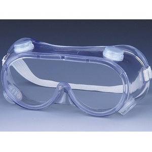 LUNETTE MASQUE WHSG-001 PVC. INC UE1