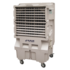 RAFRAICHISSEUR DAIR EVAPORATIF MOBILE 12 000 M3/H