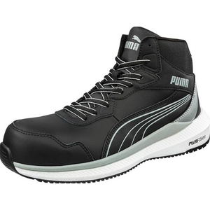 CHAUSSURE ZOOM BLACK MID P41 NOIR S3S ESD FO HRO SR