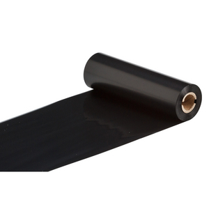 BRADY PRINTLINT R-7960 110 X 70 MM