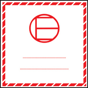brand logo