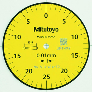 COMPARATORI A LEVA ORIZZONTALI 0,5MM, 0,01MM, 8MM STEM 513-414-10E