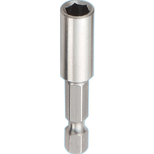 ROEBUCK BITHOUDER MAGNETISCH 50 MM MBH-1/4 - 4972373