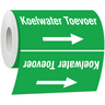brand logo