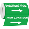 brand logo