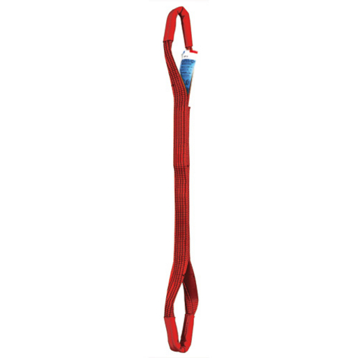 Sangle De Levage 2 Plis Polyester – 20 Pieds X 2 Pouces – American Rigger’s Supply