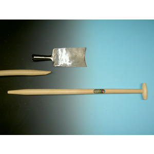 MERKUSSPADESTEEL 95 CM 212410