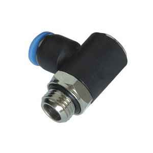 PARALLEL SINGLE BANJO FITTING  1 HEAD Exterior tube diameter mm 4