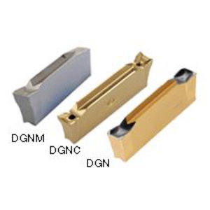 6002959-INSERTI DGN 2002C IC908
