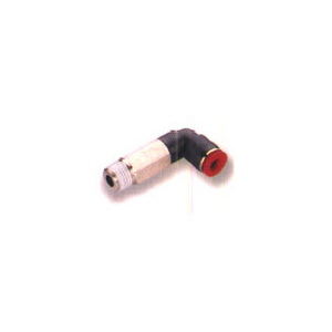 C01540438 Drehbare Winkeleinschraubverschraubung, 4 - R3/8 Pneufit C