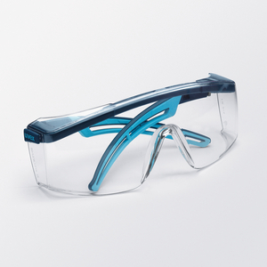 UVEX ASTROSPEC 2,0 NCH FBL BLAU/HELLBLA UVEX ASTROSPEC 2,0 NCH FBL BLAU/HELLBLA