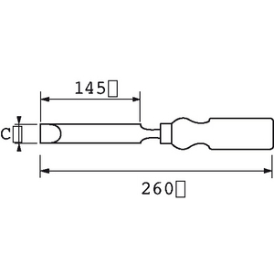CISEAU DE SCULPTEUR B-607- 8